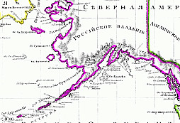 Ruská Amerika aneb ruská zámořská území v Severní Americe