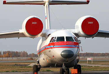 Rusko se snažilo prodat Peru vojenský letoun, který ale neexistuje