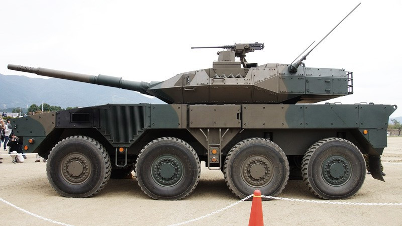 Japan oppruster.  Den introduserte Type 16 MCV 8×8 pansret kjøretøy med en 105 mm pistol