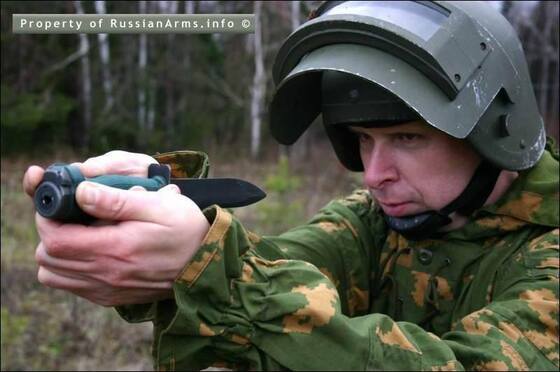 Střeba z NRS-2